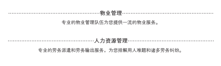 &#36149;&#23486;&#21381;&#40;&#20013;&#22269;&#21306;&#41;&#23448;&#26041;&#32593;&#31449;