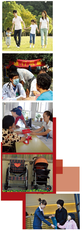 &#36149;&#23486;&#21381;&#40;&#20013;&#22269;&#21306;&#41;&#23448;&#26041;&#32593;&#31449;