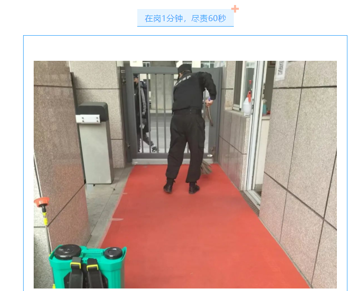 &#36149;&#23486;&#21381;&#40;&#20013;&#22269;&#21306;&#41;&#23448;&#26041;&#32593;&#31449;