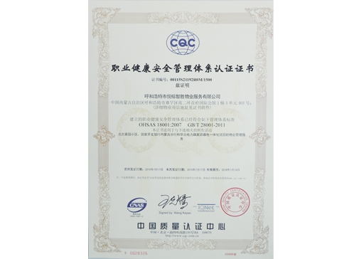 &#36149;&#23486;&#21381;&#40;&#20013;&#22269;&#21306;&#41;&#23448;&#26041;&#32593;&#31449;