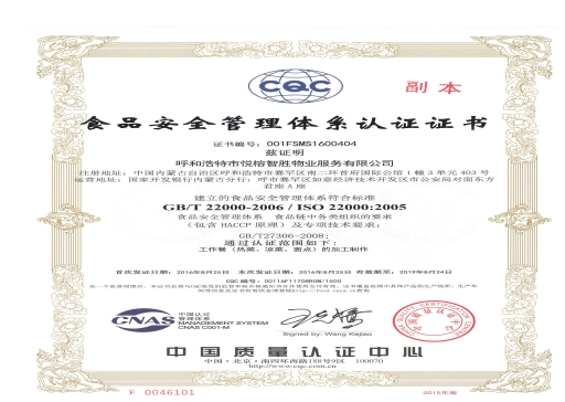 &#36149;&#23486;&#21381;&#40;&#20013;&#22269;&#21306;&#41;&#23448;&#26041;&#32593;&#31449;