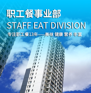 &#36149;&#23486;&#21381;&#40;&#20013;&#22269;&#21306;&#41;&#23448;&#26041;&#32593;&#31449;